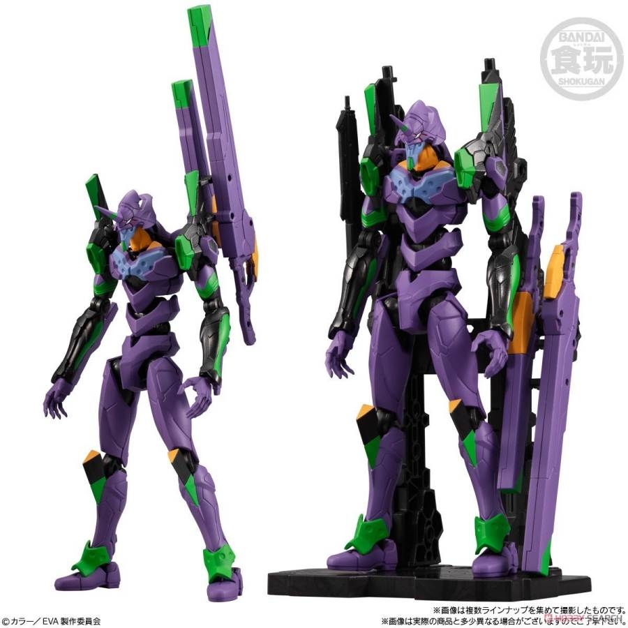 Mô hình lắp ráp Eva Frame EX: Neon Genesis Evangelion (Set of 8) Shokugan BANDAI