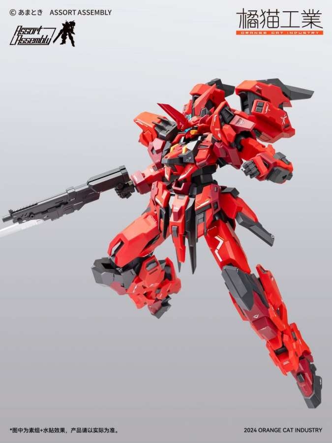 Mô hình lắp ráp Super Robot Heroes Ext-GS/EA2 Estailev Cassowary Orange Cat Industry