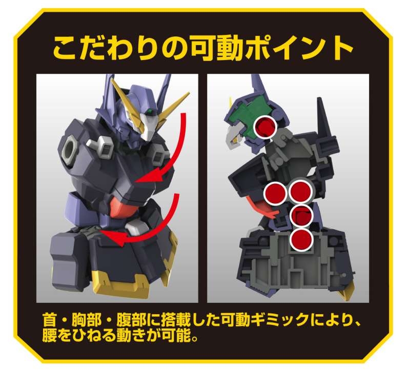 Mô hình lắp ráp HG HUCKEBEIN Mk-III Super Robot Wars - Bandai