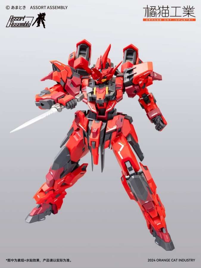 Mô hình lắp ráp Super Robot Heroes Ext-GS/EA2 Estailev Cassowary Orange Cat Industry