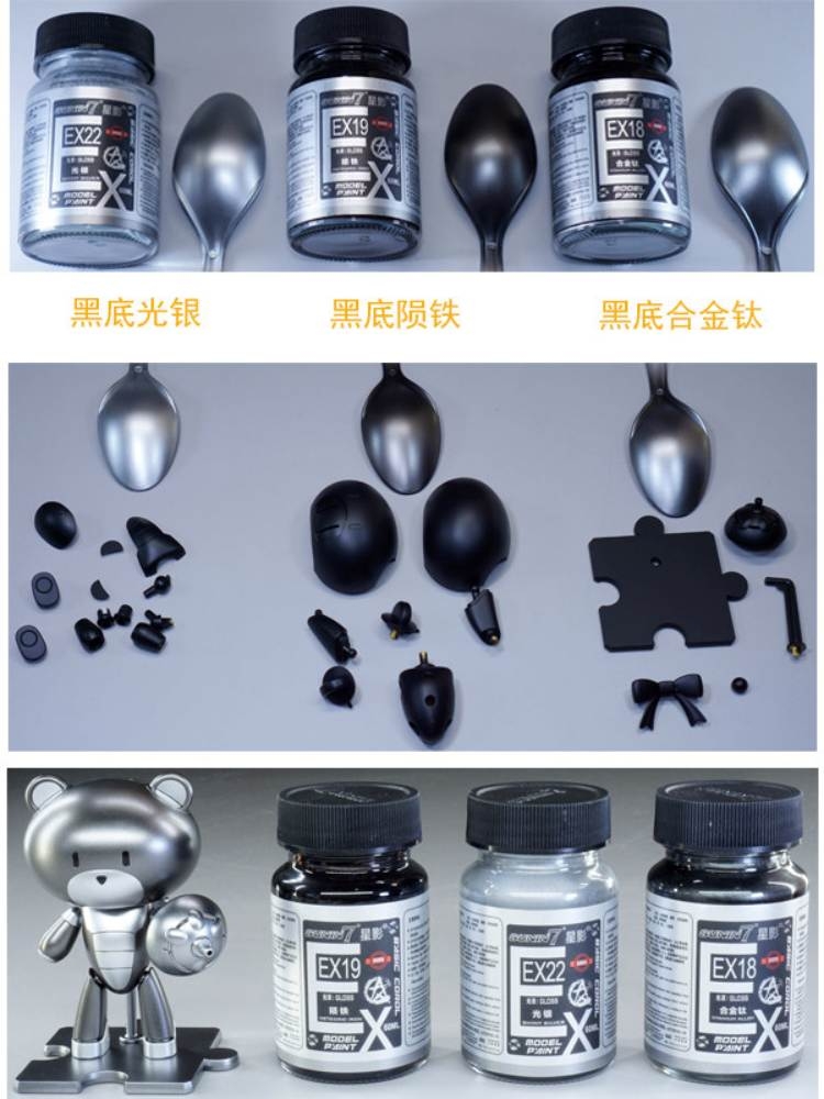 Sơn Sunin EX chất lượng cao màu bạc màu thép Titanium Mithril Silver Shiny