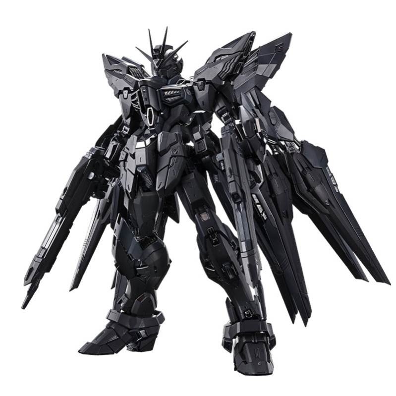Mô hình lắp ráp MGEX 1/100 Strike Freedom Gundam Midnight color Changlong Xunxin