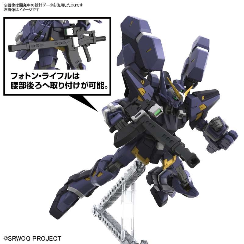 Mô hình lắp ráp HG HUCKEBEIN Mk-III Super Robot Wars - Bandai