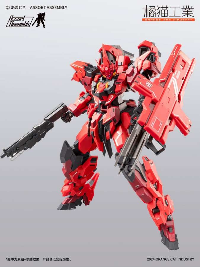 Mô hình lắp ráp Super Robot Heroes Ext-GS/EA2 Estailev Cassowary Orange Cat Industry