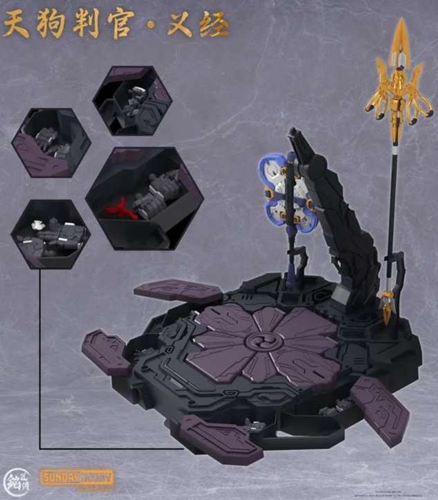 Mô hình lắp ráp MG 1/100 Tengu Judge Yoshitsune Lôi Chấn Tử Sunday Hobby