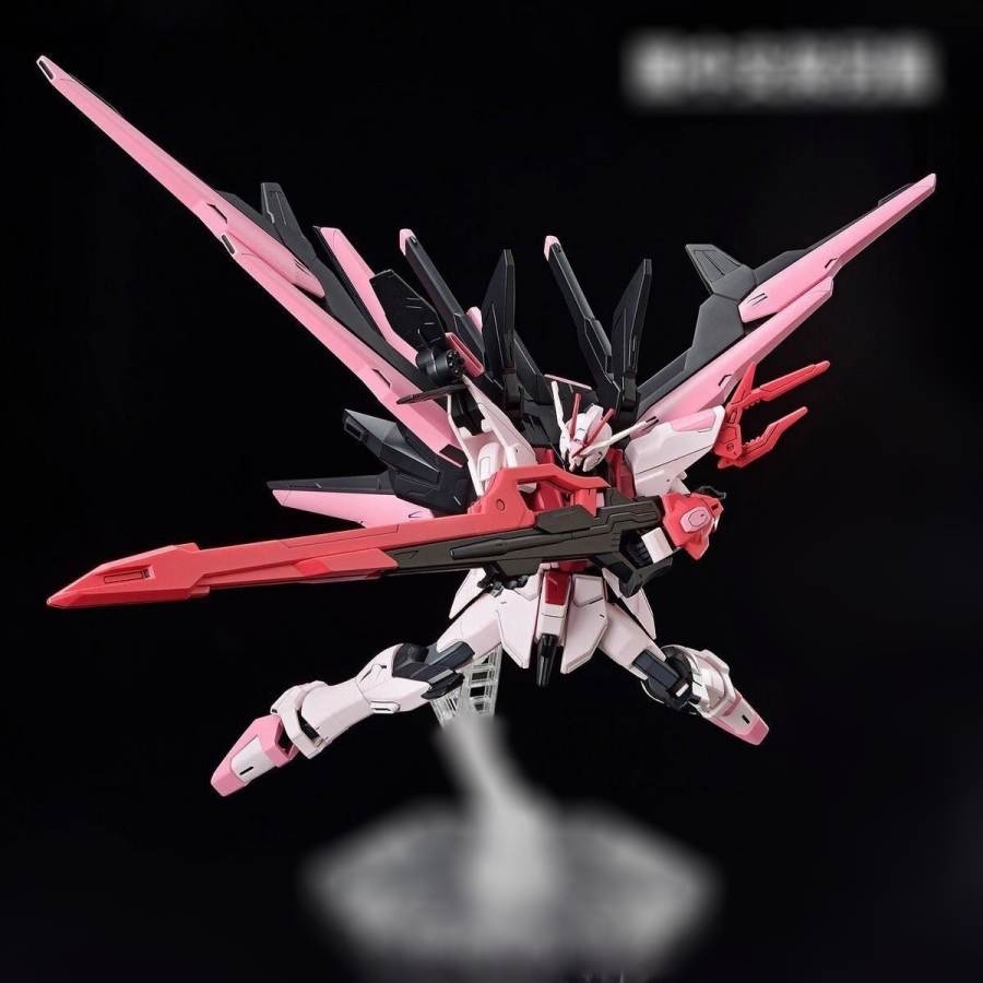 Mô hình lắp ráp HG 1/144 Perfect Strike Freedom Rouge - XYS Model (+decal)