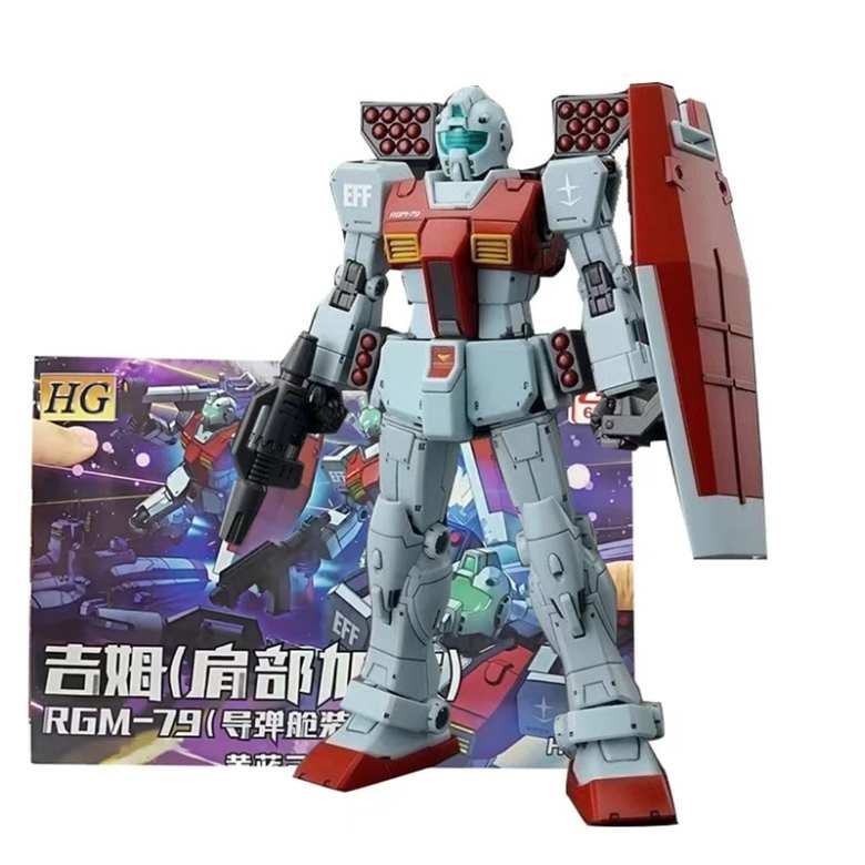 Mô hình lắp ráp Hg 1/144 RGM-79 GM Jim Shoulder Weapon set GK65714 Gaoke