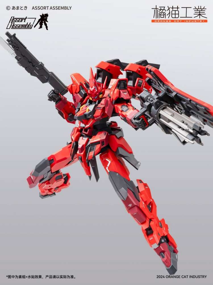 Mô hình lắp ráp Super Robot Heroes Ext-GS/EA2 Estailev Cassowary Orange Cat Industry