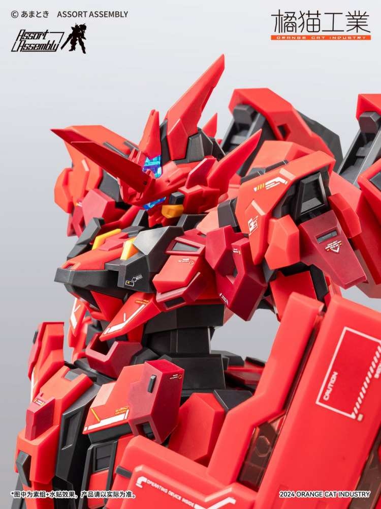 Mô hình lắp ráp Super Robot Heroes Ext-GS/EA2 Estailev Cassowary Orange Cat Industry