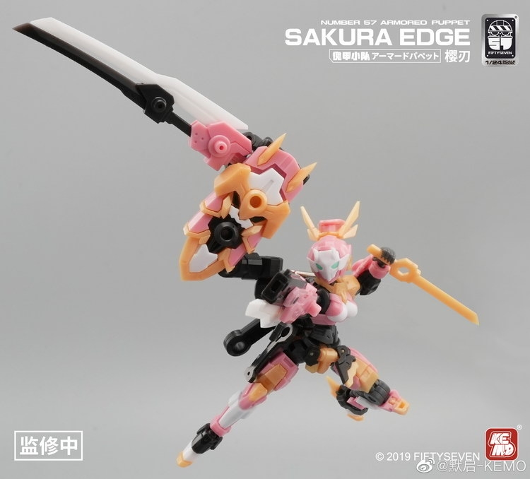 Mô hình lắp ráp FIFTY SEVEN 57 Armored Puppet Sakura Edge 1/24