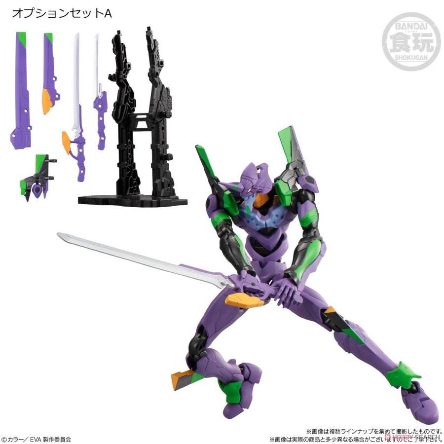 Mô hình lắp ráp Eva Frame EX: Neon Genesis Evangelion (Set of 8) Shokugan BANDAI