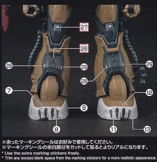 Decal nước dán mô hình HG Rx-78 GE Gundam Ex - Zaku Solary RFV water sticker