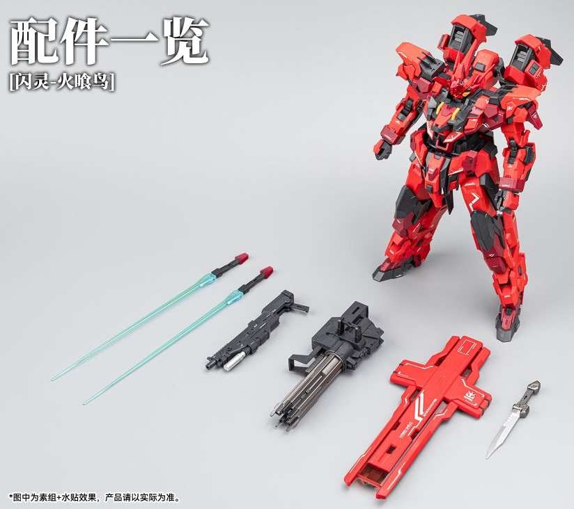 Mô hình lắp ráp Super Robot Heroes Ext-GS/EA2 Estailev Cassowary Orange Cat Industry