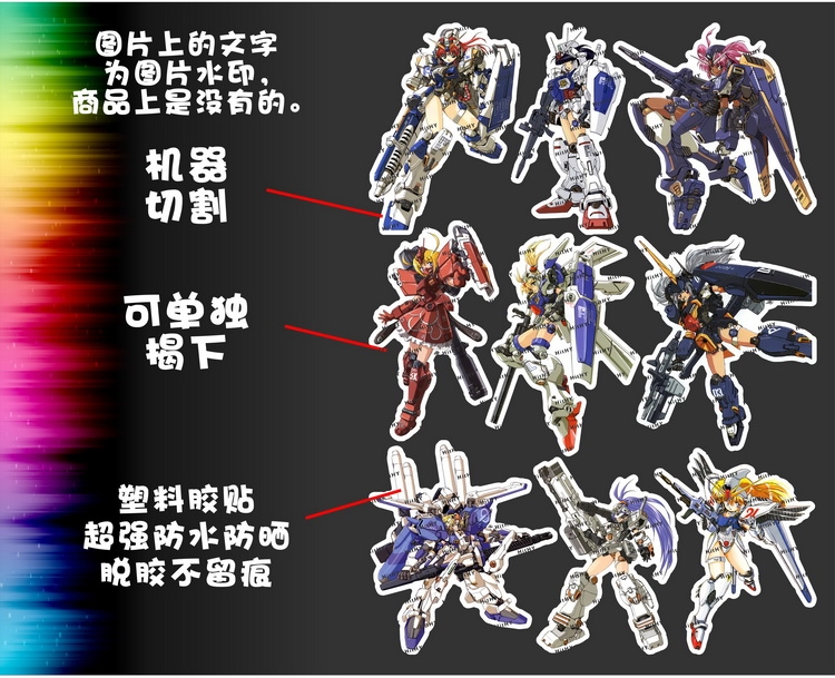 Decal lụa silk sticker F0322-01/02 gundam Cartoon Animation cho Laptop Mobile Phone vật dụng