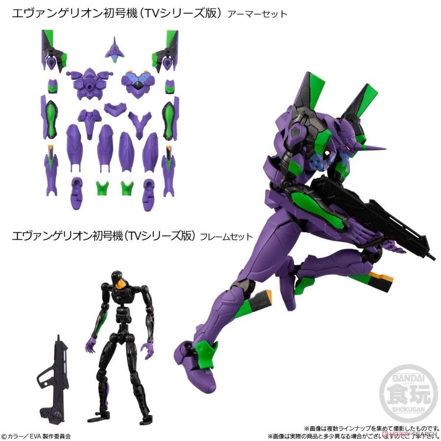 Mô hình lắp ráp Eva Frame EX: Neon Genesis Evangelion (Set of 8) Shokugan BANDAI