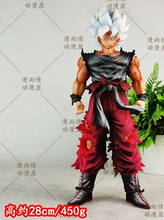 Mô hình Figure Dragon Ball Super Goku Dragonball YS model (28cm)