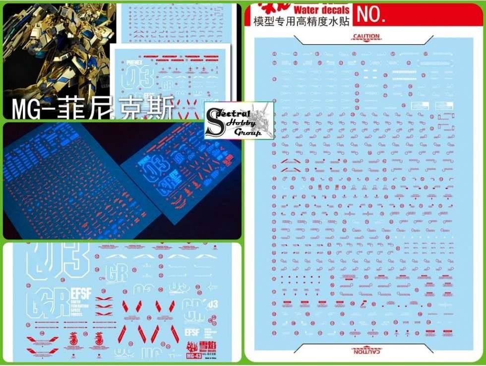 Decal nước dán mô hình MG HG RG Gundam Phenex 03 các loại Water sticker