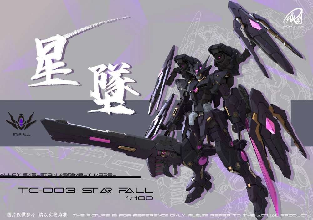 Mô hình lắp ráp Iron Toys MG 1/100 TC-003 Star Fall Metal Frame Alloy Skeleton