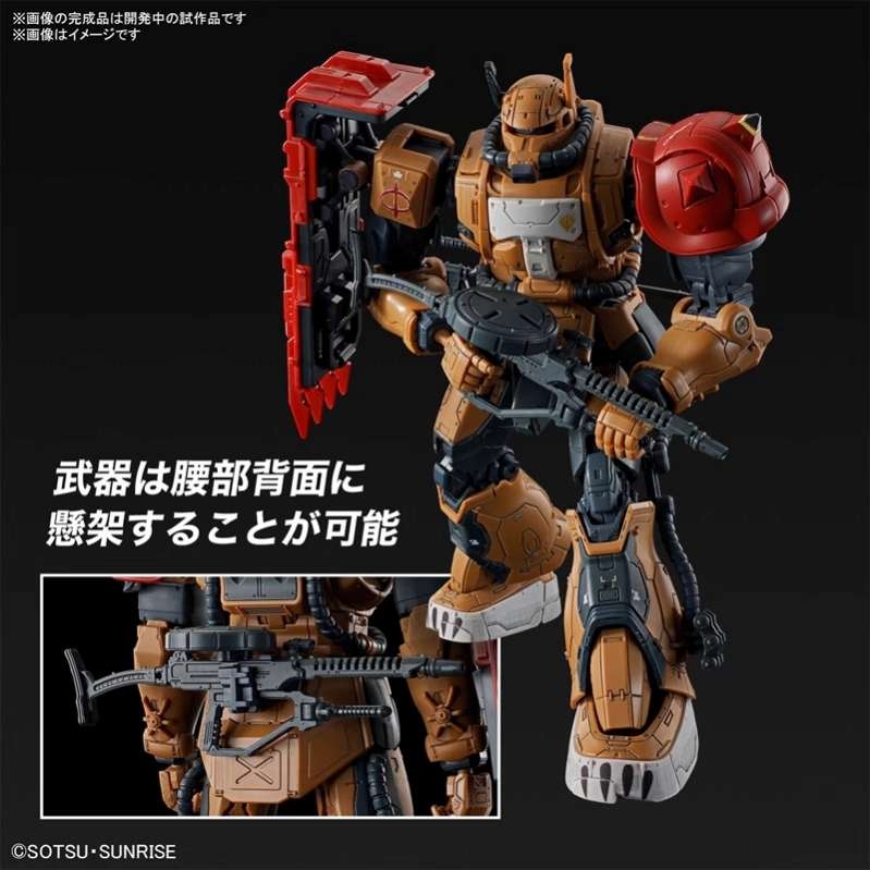 Mô hình lắp ráp HG 1/144 Zaku II 2 F Type Solari RFV Requiem Vengeance - Bandai