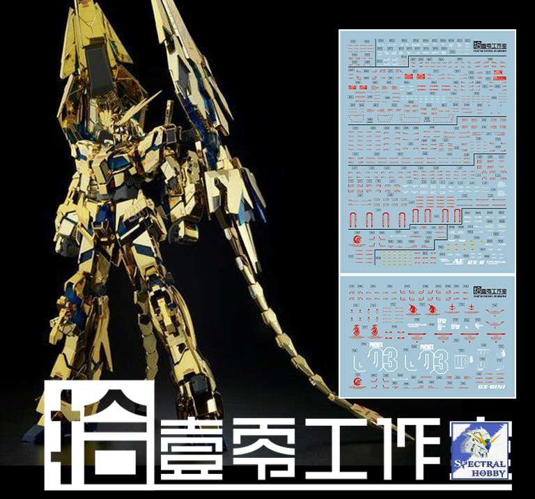 Decal nước dán mô hình MG HG RG Gundam Phenex 03 các loại Water sticker