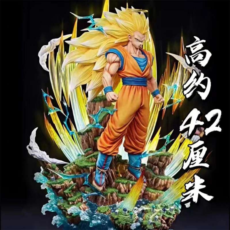 Mô hình Figure Dragon Ball Super Goku Super Saiyan 3 Dragonball 33cm YS model