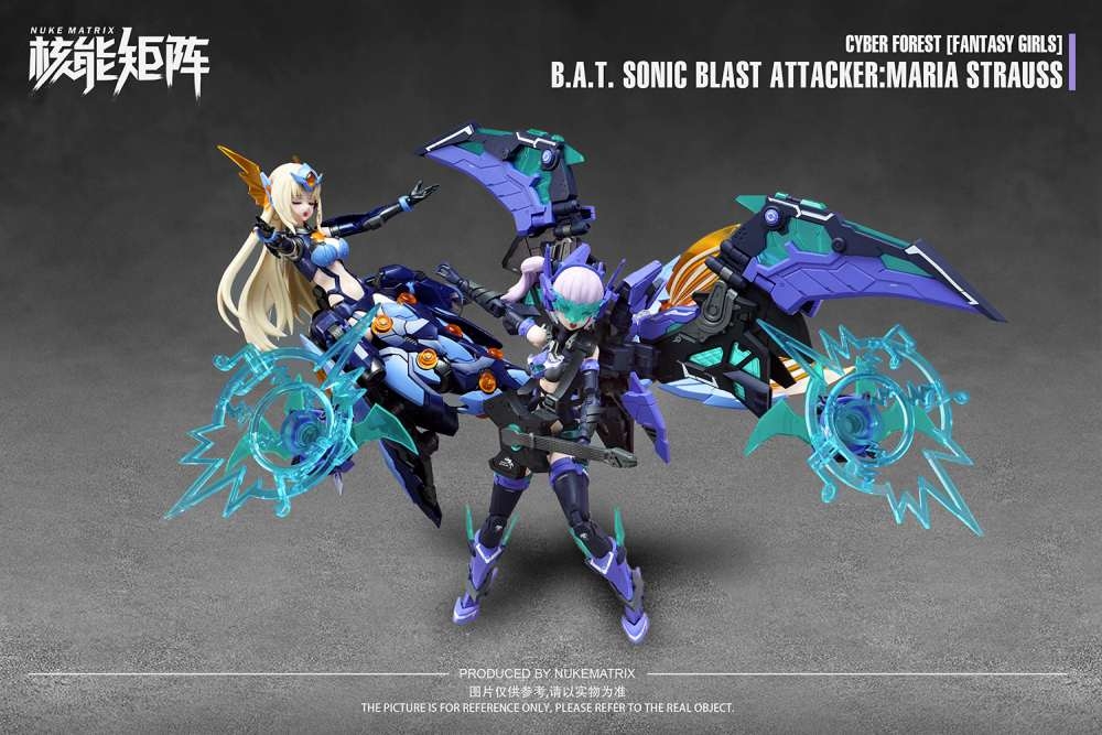 Mô hình lắp ráp Nuke Matrix CF07 CYBER FOREST BAT SONIC BLAST ATTACKER MARIA STRAUSS Fantasy Girls