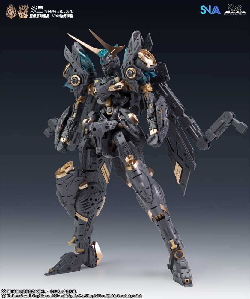 Mô hình lắp ráp SNAA 1/100 Fire Lord YR-04