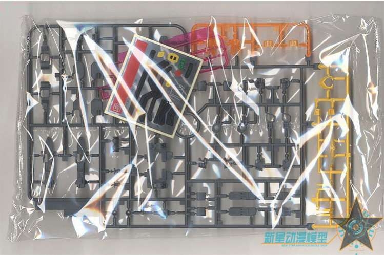 Mô hình lắp ráp HG 1/144 God Gundam GF13-017NJII - Bandai