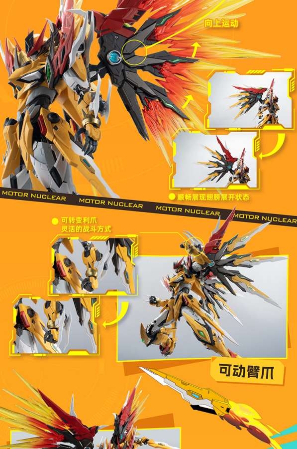 Mô hình lắp ráp MG 1/100 MNP-XH01 BAI QI Motor Nuclear BaiQi