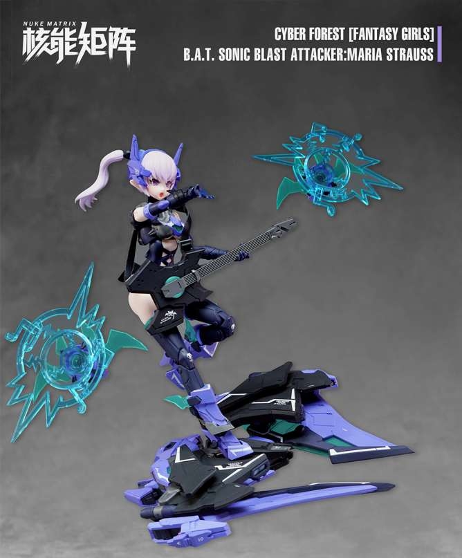Mô hình lắp ráp Nuke Matrix CF07 CYBER FOREST BAT SONIC BLAST ATTACKER MARIA STRAUSS Fantasy Girls