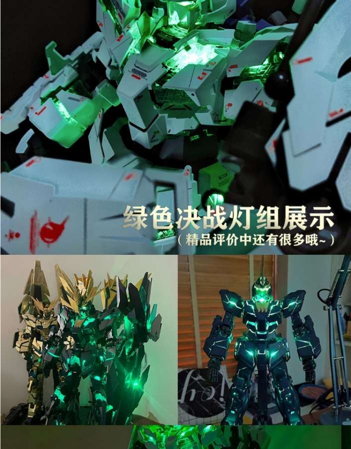 LED KOSMOS cho PG Unicorn Banshee Phenex gundam series nhiều mode nháy sáng