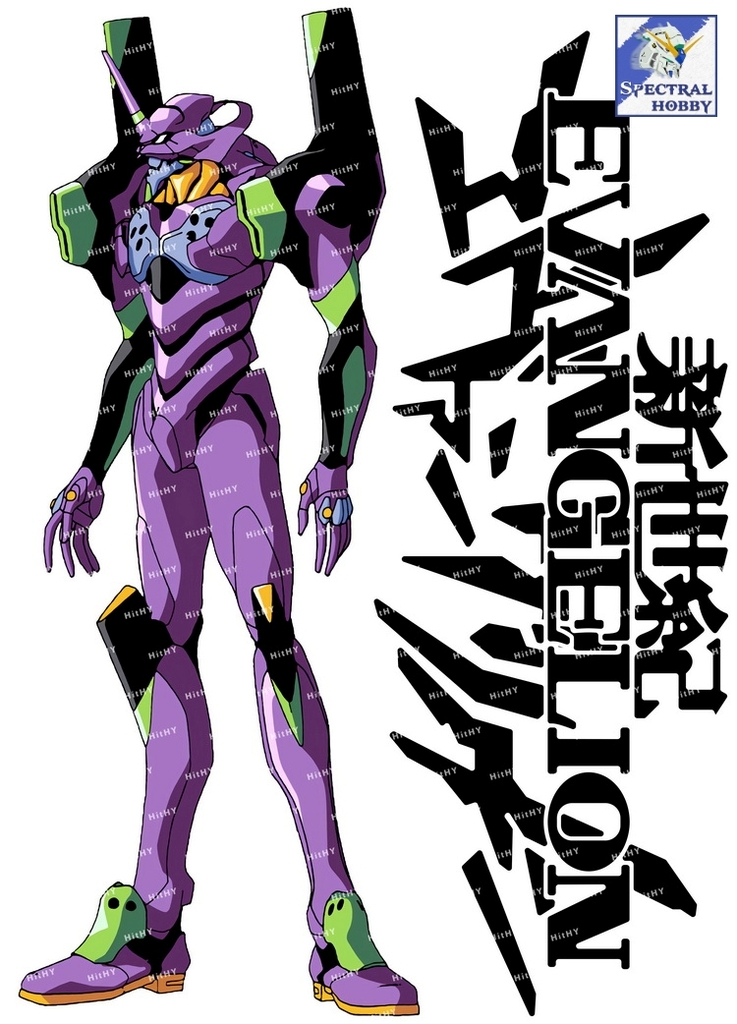 Decal lụa silk sticker F0362-08/09 Neon Genesis Evangelion eva anime cho Computer guitar Mobile Phone case