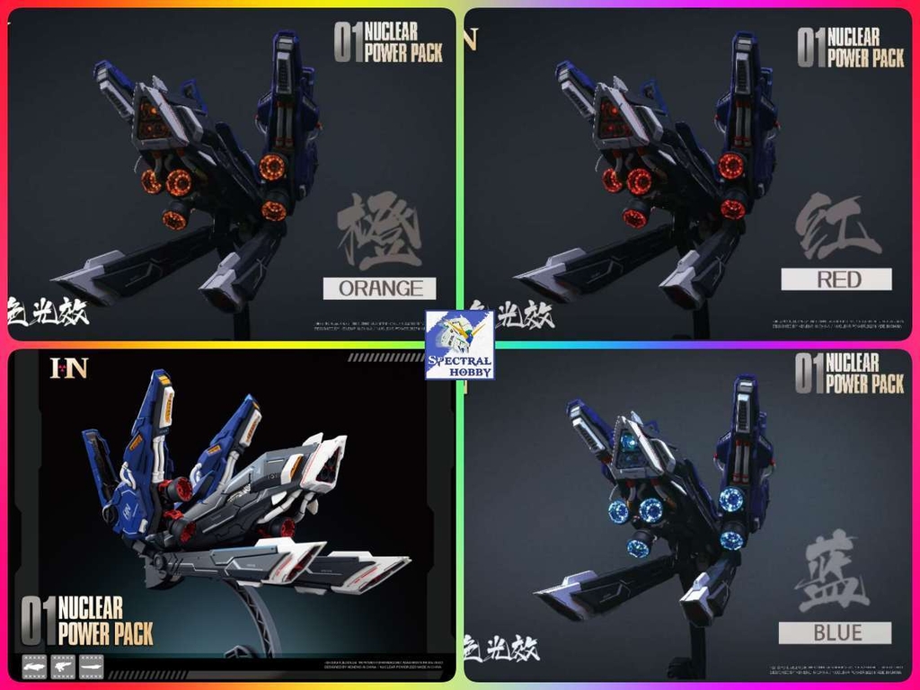 Phụ kiện mô hình NUCLEAR POWER PACK 1/100 backpack cho các mô hình MG RG HG FM