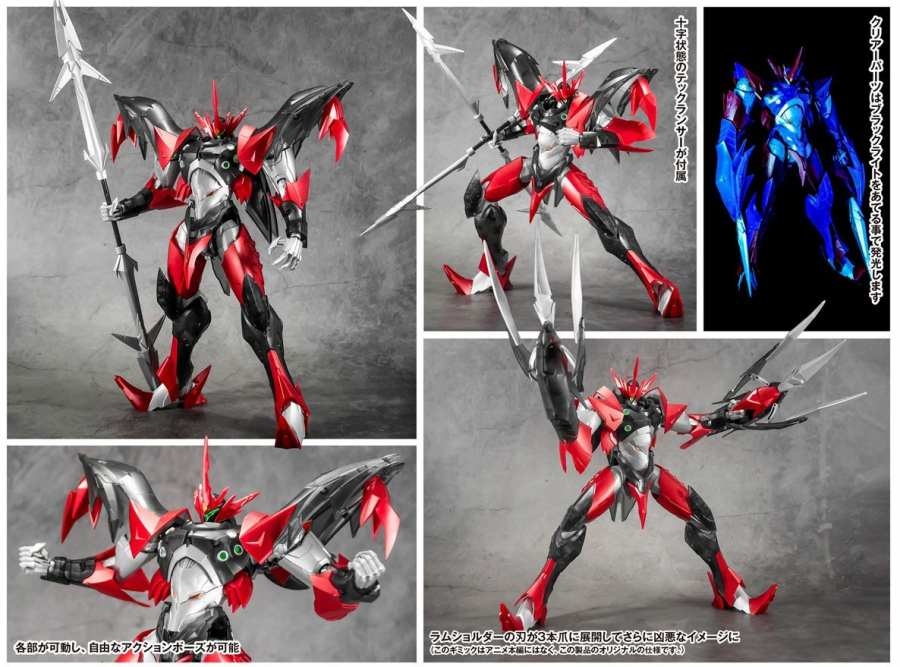 Mô hình lắp ráp Tekkaman Blade - Tekkaman Evil Premium Color Ver. Limited edition - Wave