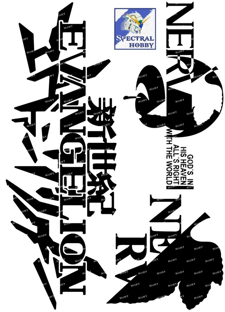 Decal lụa silk sticker F0362-08/09 Neon Genesis Evangelion eva anime cho Computer guitar Mobile Phone case