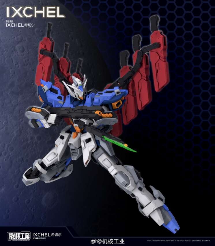 Mô hình lắp ráp MG 1/100 IXCHEL AMS-123X-X Moon gundam MECHA CORE INDUSTRY