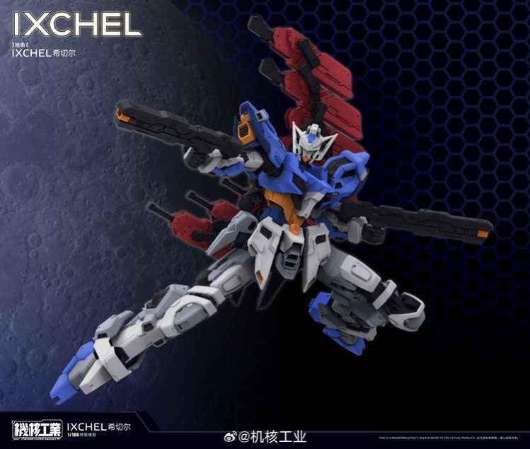 Mô hình lắp ráp MG 1/100 IXCHEL AMS-123X-X Moon gundam MECHA CORE INDUSTRY