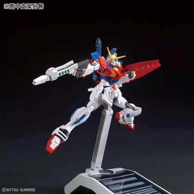 Mô hình lắp ráp HG 1/144 Star Burning Gundam HGBF Bandai