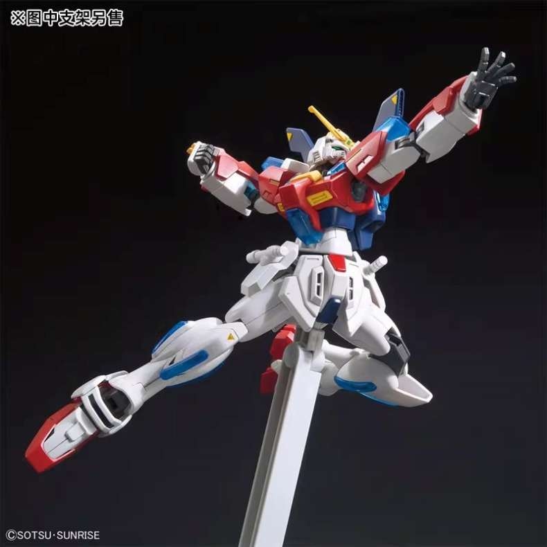 Mô hình lắp ráp HG 1/144 Star Burning Gundam HGBF Bandai