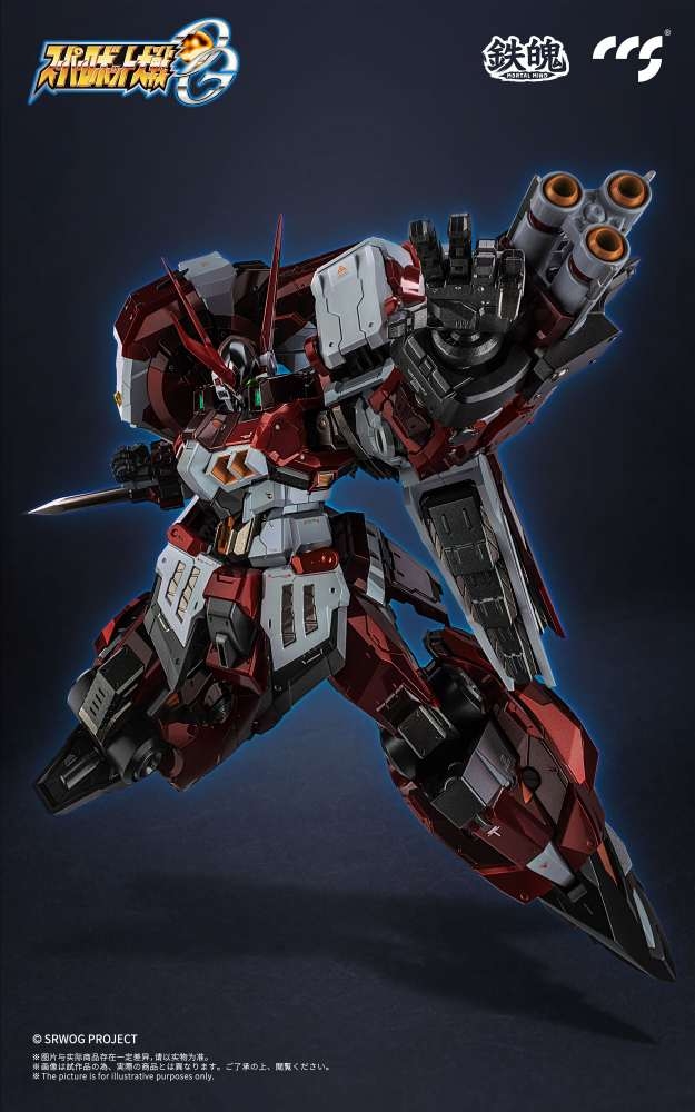 Mô hình CCS Toys ALTEISEN Super Robot Wars OG Alloy Movable mecha