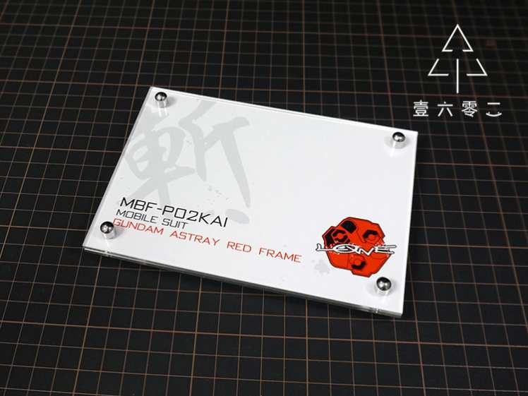 Chân đế action base mica logo Astray Red Blue Sengoku PG MG HG RG SD các loại