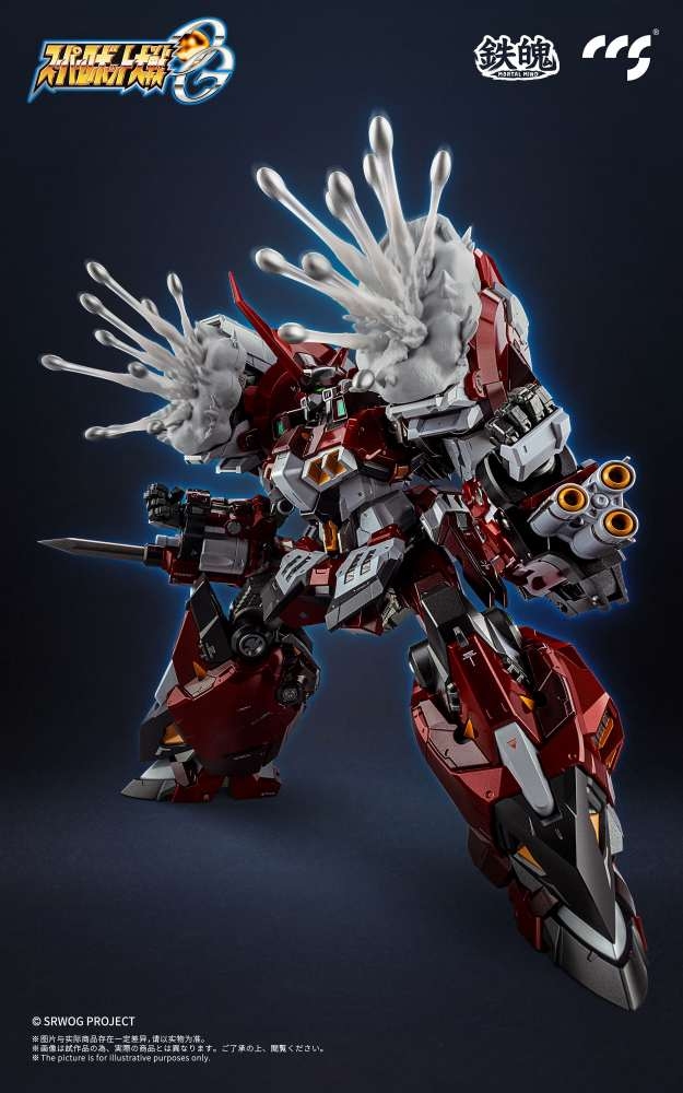 Mô hình CCS Toys ALTEISEN Super Robot Wars OG Alloy Movable mecha