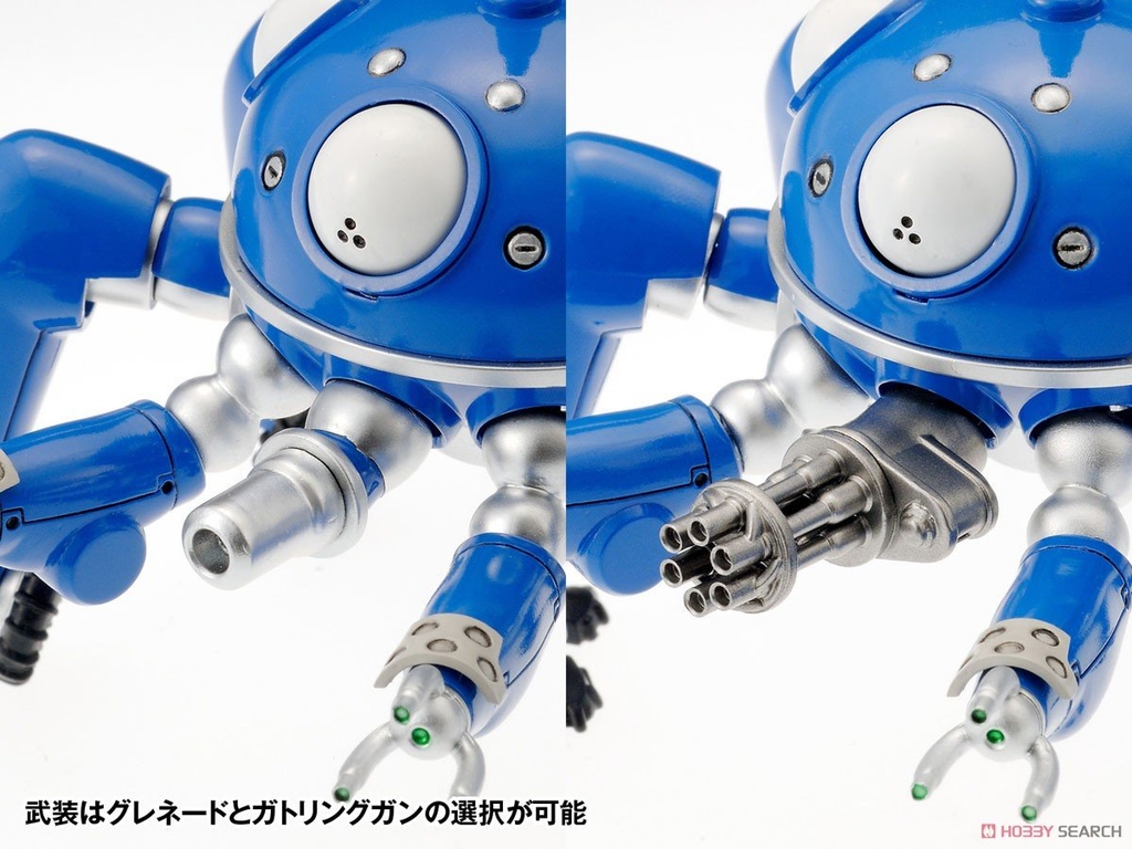 Mô hình lắp ráp 1/24 Ghost in the Shell S.A.C. 2nd GIG Tachikoma KK-053 Wave Corporation