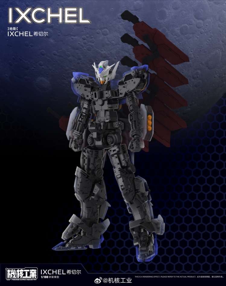 Mô hình lắp ráp MG 1/100 IXCHEL AMS-123X-X Moon gundam MECHA CORE INDUSTRY