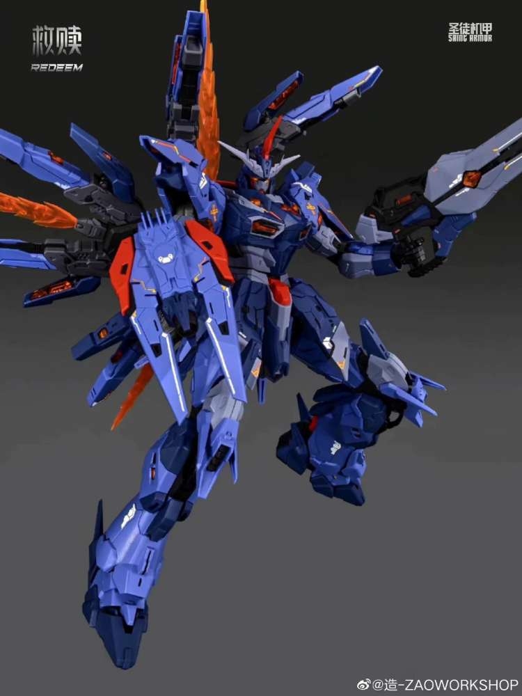 Mô hình lắp ráp MG 1/100 Saint Armor Redeem ZaoWorkshop