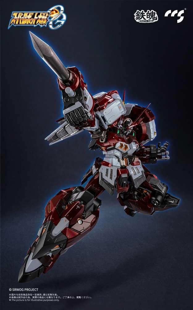 Mô hình CCS Toys ALTEISEN Super Robot Wars OG Alloy Movable mecha