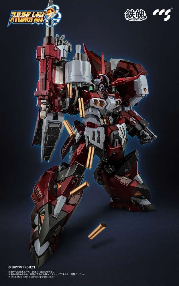 Mô hình CCS Toys ALTEISEN Super Robot Wars OG Alloy Movable mecha