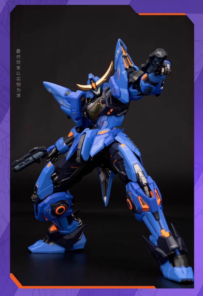 Mô hình Metal Figure 1/100 Date Masamune metal build MOSHOW