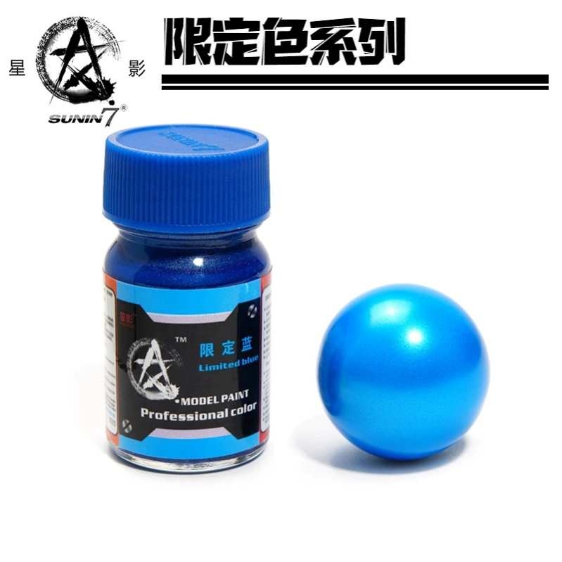 Sơn mô hình SUNIN màu đặc biệt Limited metallic Professional Clear Ultra Marine Blue / Magic Red