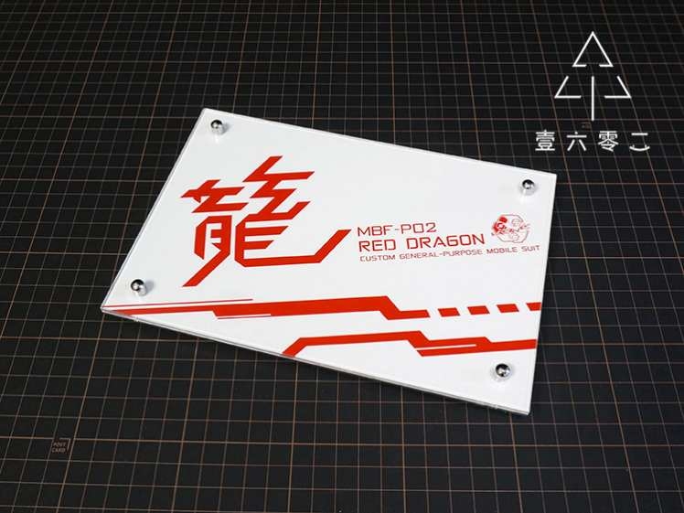 Chân đế action base mica logo Astray Red Blue Sengoku PG MG HG RG SD các loại